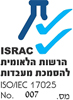 מעבדה מוסמכת למתן שירותי כיול